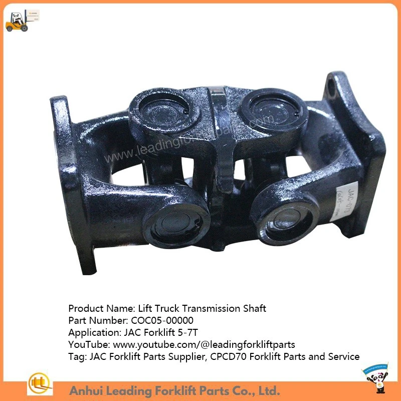 Lift Truck Transmission Shaft Lift Truck Transmission Shaft