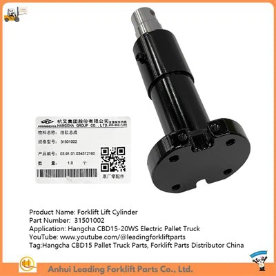 Gabelstaplerhydraulikaufzugszylinder|Hangcha CBD15 Palettenwagen Teile|Gabelstaplerteileverteiler