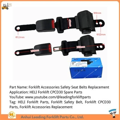 Austausch von HELI-Gabelstaplerzubehör|HELI Gabelstapler CPCD30 Teile|HELI Gabelstapler-Sicherheitsgurte